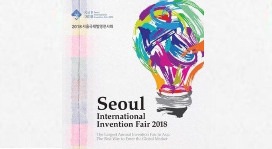 Five medals for scientists from the Technical University of Lodz at the Seoul Fair